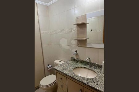 Apartamento à venda com 2 quartos, 74m² em Tatuapé, São Paulo