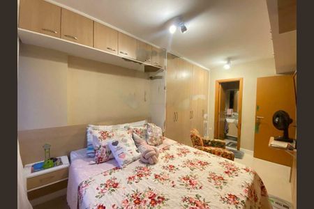 Apartamento à venda com 70m², 2 quartos e 1 vaga