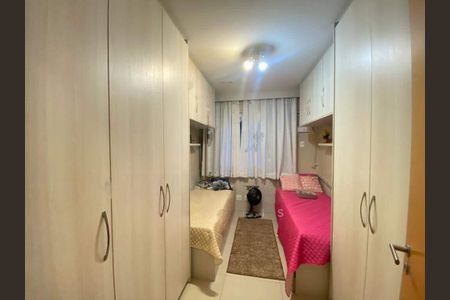 Apartamento à venda com 70m², 2 quartos e 1 vaga