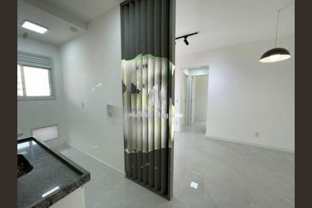 Apartamento à venda com 57m², 2 quartos e 1 vaga