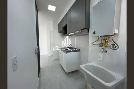 Apartamento à venda com 57m², 2 quartos e 1 vaga