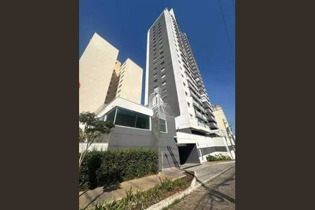 Apartamento à venda com 57m², 2 quartos e 1 vaga