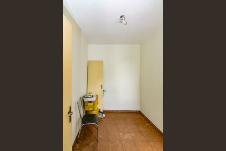 Apartamento à venda com 110m², 3 quartos e 1 vagaQuarto de Serviço