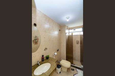 Apartamento à venda com 110m², 3 quartos e 1 vagaBanheiro Social