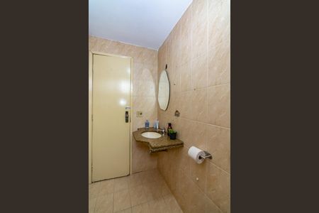 Apartamento à venda com 110m², 3 quartos e 1 vagaBanheiro Social