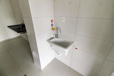 Apartamento à venda com 60m², 2 quartos e 1 vagaDetalhe da area de serviço