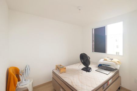 Apartamento para alugar com 41m², 2 quartos e sem vagaQuarto 1