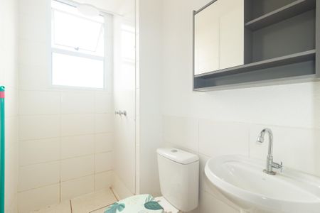 Apartamento para alugar com 41m², 2 quartos e sem vagaBanheiro
