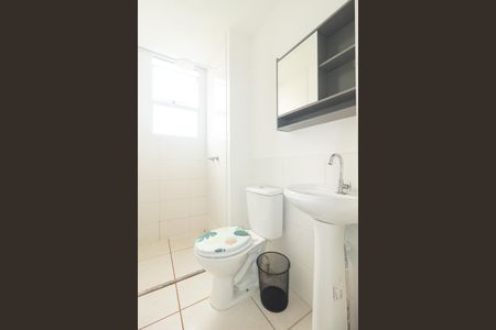 Apartamento para alugar com 41m², 2 quartos e sem vagaBanheiro
