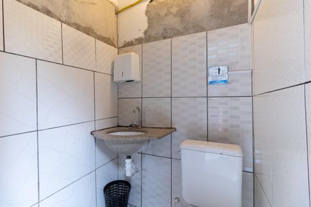 Casa à venda com 150m², 4 quartos e 1 vaga Casa à venda com 150m², 4 quartos e 1 vagaLavabo das Casas 1 e 2