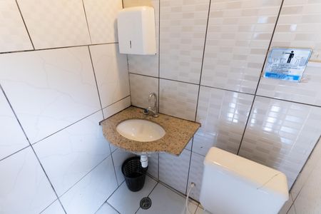 Casa à venda com 150m², 4 quartos e 1 vaga Casa à venda com 150m², 4 quartos e 1 vagaLavabo das Casas 1 e 2