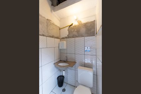 Casa à venda com 150m², 4 quartos e 1 vaga Casa à venda com 150m², 4 quartos e 1 vagaLavabo das Casas 1 e 2