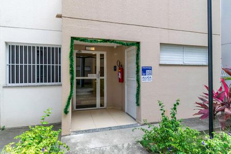 Apartamento para alugar com 40m², 2 quartos e sem vagaFachada da Entrada do Bloco