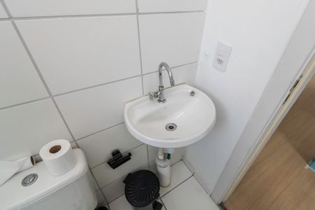 Apartamento para alugar com 40m², 2 quartos e sem vagaBanheiro