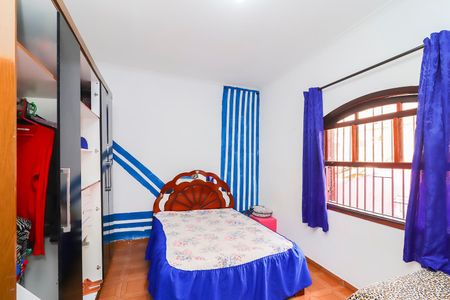 Casa para alugar com 250m², 5 quartos e 2 vagasQuarto 2