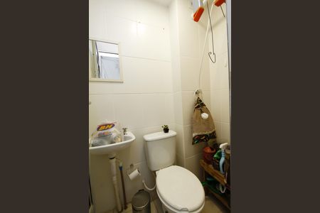 Apartamento à venda com 105m², 3 quartos e 2 vagasBanheiro de serviço