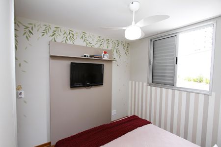 Apartamento à venda com 105m², 3 quartos e 2 vagasQuarto 1