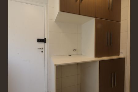 Apartamento à venda com 132m², 2 quartos e 2 vagasÁrea de Serviço