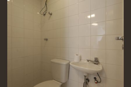 Apartamento à venda com 132m², 2 quartos e 2 vagasBanheiro de serviço