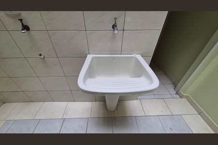 Apartamento para alugar com 80m², 2 quartos e 2 vagasLavanderia