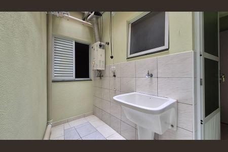 Apartamento para alugar com 80m², 2 quartos e 2 vagasLavanderia