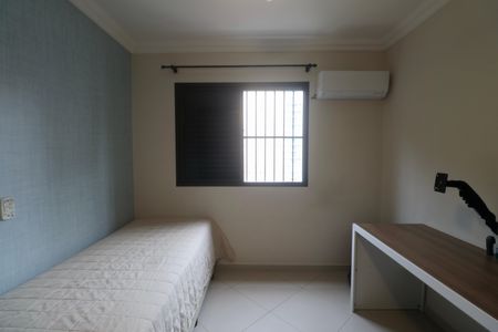 Apartamento para alugar com 163m², 4 quartos e 2 vagas Apartamento para alugar com 163m², 4 quartos e 2 vagasQuarto 2