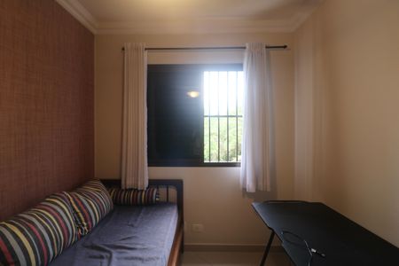 Apartamento para alugar com 163m², 4 quartos e 2 vagas Apartamento para alugar com 163m², 4 quartos e 2 vagasQuarto 3