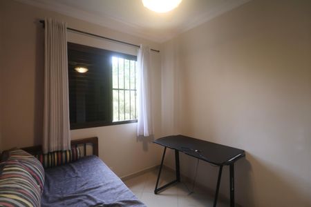 Apartamento para alugar com 163m², 4 quartos e 2 vagas Apartamento para alugar com 163m², 4 quartos e 2 vagasQuarto 3