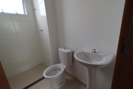 Apartamento para alugar com 42m², 2 quartos e 1 vagaBanheiro