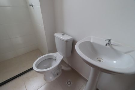 Apartamento para alugar com 42m², 2 quartos e 1 vagaBanheiro