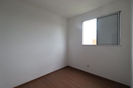 Apartamento para alugar com 42m², 2 quartos e 1 vagaQuarto 2