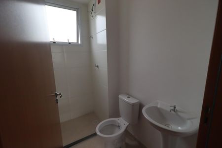 Apartamento para alugar com 42m², 2 quartos e 1 vagaBanheiro