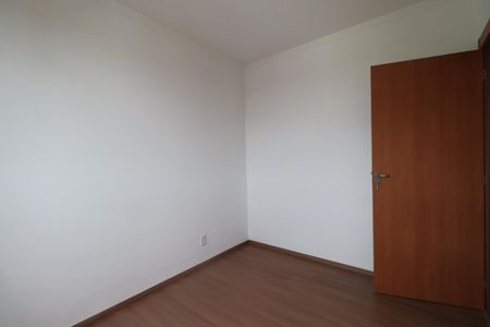Apartamento para alugar com 42m², 2 quartos e 1 vagaQuarto 1