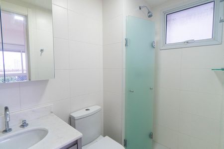 Apartamento à venda com 69m², 2 quartos e 1 vagaBanheiro da Suíte