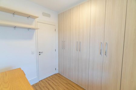 Apartamento à venda com 69m², 2 quartos e 1 vagaQuarto