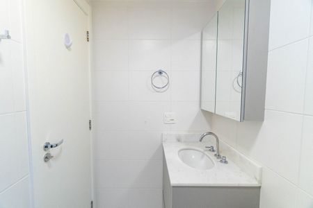 Apartamento à venda com 69m², 2 quartos e 1 vagaBanheiro da Suíte
