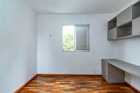 Apartamento à venda com 82m², 3 quartos e 2 vagas Apartamento à venda com 82m², 3 quartos e 2 vagasQuarto 3