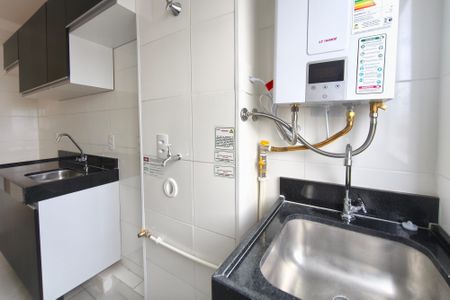 Apartamento para alugar com 43m², 2 quartos e 1 vaga Apartamento para alugar com 43m², 2 quartos e 1 vagaÁrea de Serviço