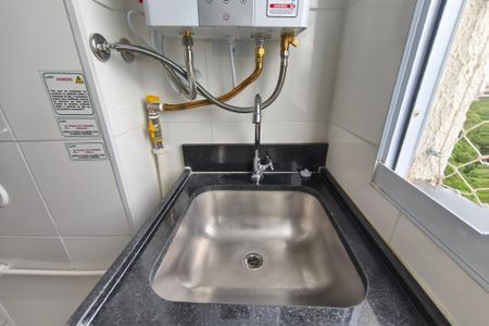 Apartamento para alugar com 43m², 2 quartos e 1 vaga Apartamento para alugar com 43m², 2 quartos e 1 vagaÁrea de Serviço