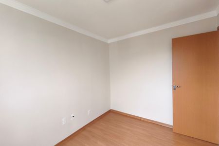 Apartamento para alugar com 43m², 2 quartos e 1 vaga Apartamento para alugar com 43m², 2 quartos e 1 vagaQuarto 2