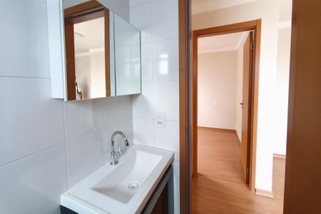 Apartamento para alugar com 43m², 2 quartos e 1 vaga Apartamento para alugar com 43m², 2 quartos e 1 vagaBanheiro
