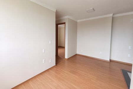 Apartamento para alugar com 43m², 2 quartos e 1 vaga Apartamento para alugar com 43m², 2 quartos e 1 vagaSala