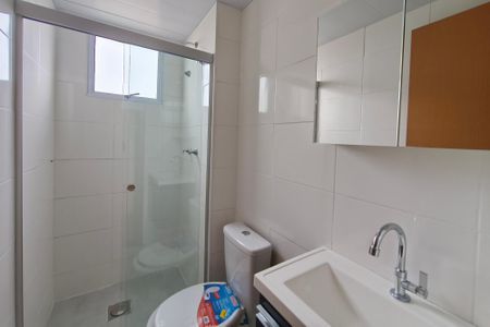 Apartamento para alugar com 43m², 2 quartos e 1 vaga Apartamento para alugar com 43m², 2 quartos e 1 vagaBanheiro