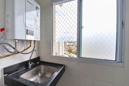 Apartamento para alugar com 43m², 2 quartos e 1 vaga Apartamento para alugar com 43m², 2 quartos e 1 vagaÁrea de Serviço