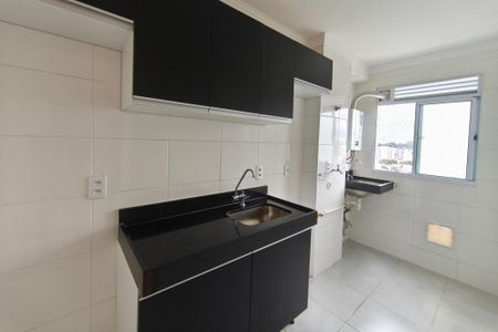 Apartamento para alugar com 43m², 2 quartos e 1 vaga Apartamento para alugar com 43m², 2 quartos e 1 vagaCozinha
