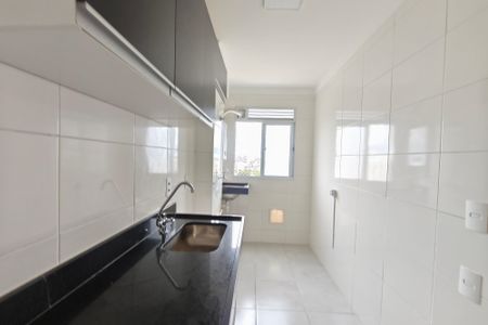 Apartamento para alugar com 43m², 2 quartos e 1 vaga Apartamento para alugar com 43m², 2 quartos e 1 vagaCozinha