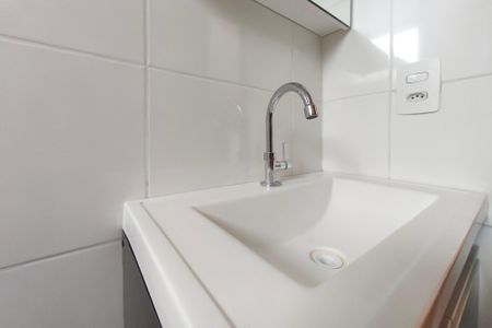 Apartamento para alugar com 43m², 2 quartos e 1 vaga Apartamento para alugar com 43m², 2 quartos e 1 vagaBanheiro