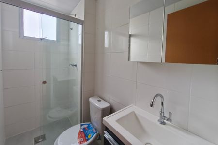 Apartamento para alugar com 43m², 2 quartos e 1 vaga Apartamento para alugar com 43m², 2 quartos e 1 vagaBanheiro