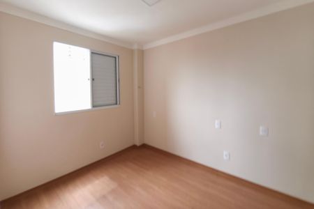 Apartamento para alugar com 43m², 2 quartos e 1 vaga Apartamento para alugar com 43m², 2 quartos e 1 vagaQuarto 1
