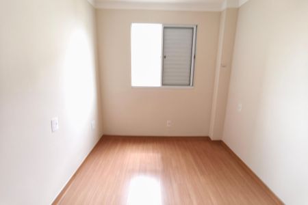 Apartamento para alugar com 43m², 2 quartos e 1 vaga Apartamento para alugar com 43m², 2 quartos e 1 vagaQuarto 1